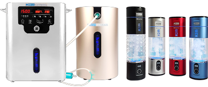 Wasserstoffbooster und Wasserstoff-Inhalatoren: H2 als natürliches Schutzschild, Antioxidans und Schutz gegen Freie Radikale